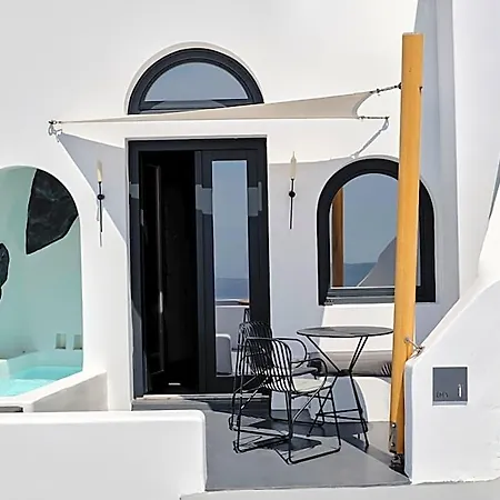 Stella Rocca A Mare Hotel Imerovigli (Santorini)